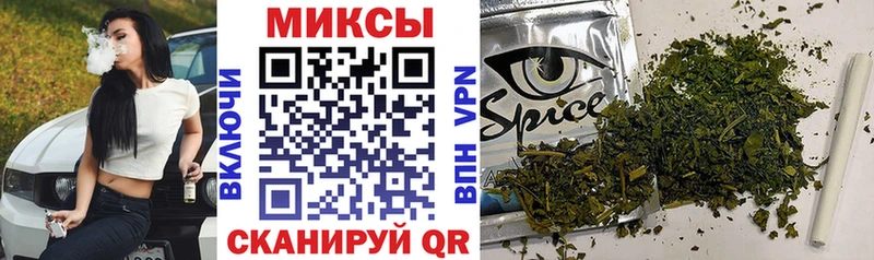 MEGA ССЫЛКА  Батайск  БУТИРАТ 99% 