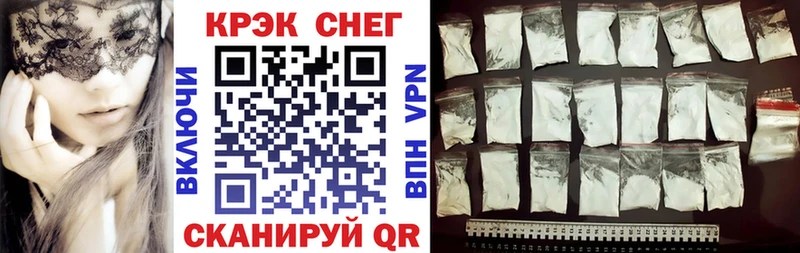 Кокаин Боливия Батайск