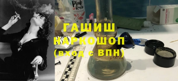 MESCALINE Гусев