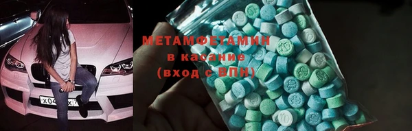 прущая мука Гусь-Хрустальный