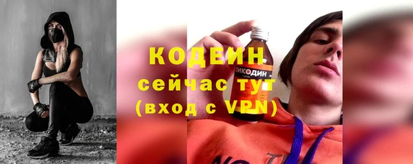 прущая мука Гусь-Хрустальный