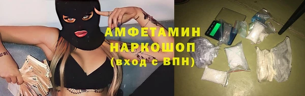 прущий лед Гусиноозёрск
