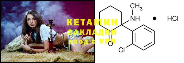 прущая мука Гусь-Хрустальный