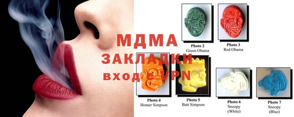 прущий лед Гусиноозёрск