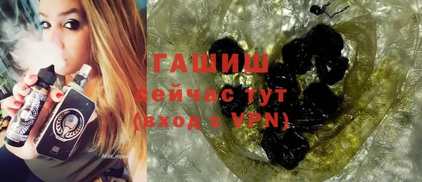 прущая мука Гусь-Хрустальный