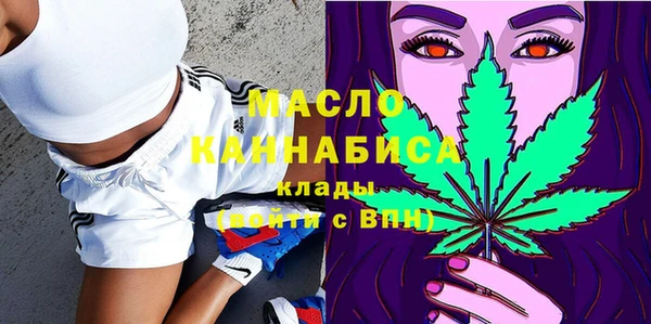 MESCALINE Гусев
