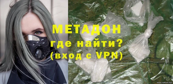 прущий лед Гусиноозёрск