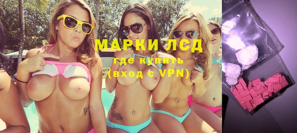 прущая мука Гусь-Хрустальный