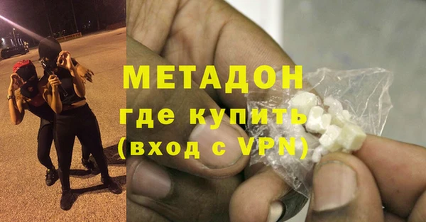прущая мука Гусь-Хрустальный