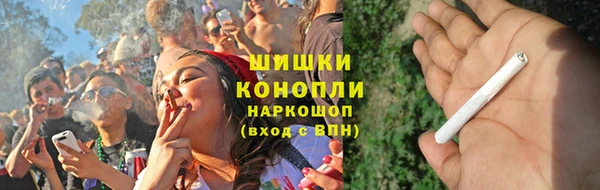MESCALINE Гусев