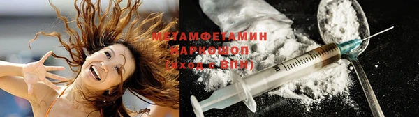 прущая мука Гусь-Хрустальный