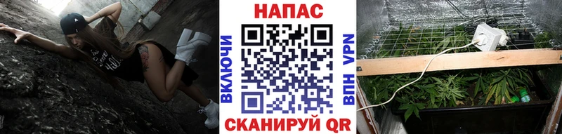 сайты даркнета формула  Батайск  Канабис MAZAR 